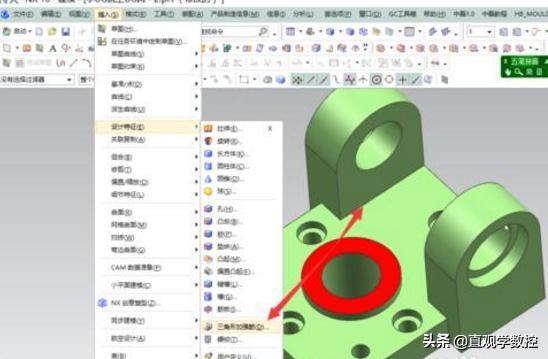 UG工程图显示展平图