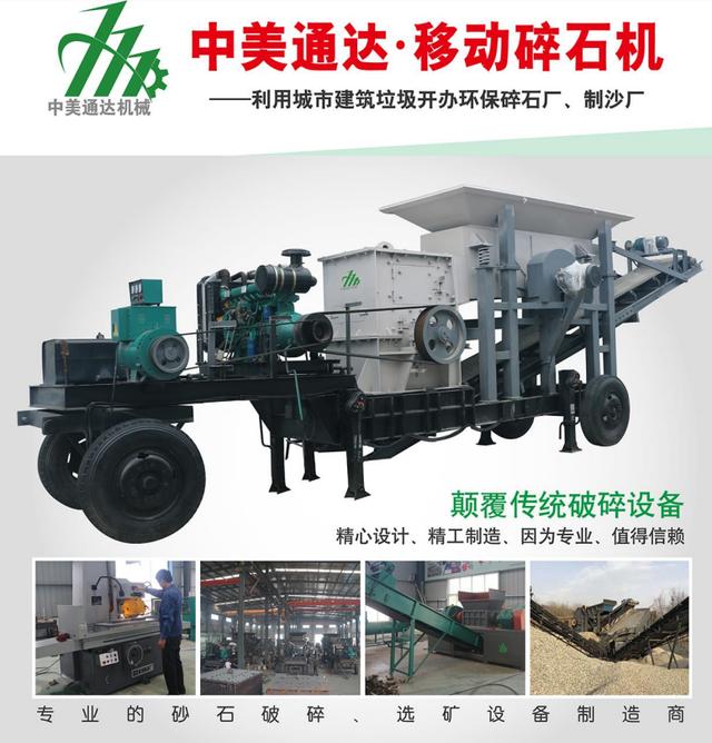关于洗沙机水洗砂规格分类的信息
