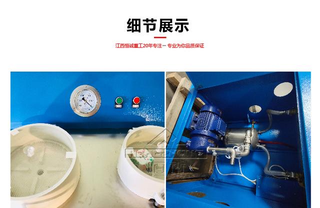 湖州盘式陶瓷过滤机厂家