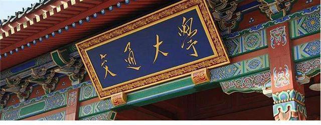 郑州铁路技师学院是大专吗(郑州铁路技师学院是大专还是中专)
