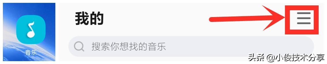 小米手机的这3个小功能真的好贴心，难怪这么多人喜欢用小米手机