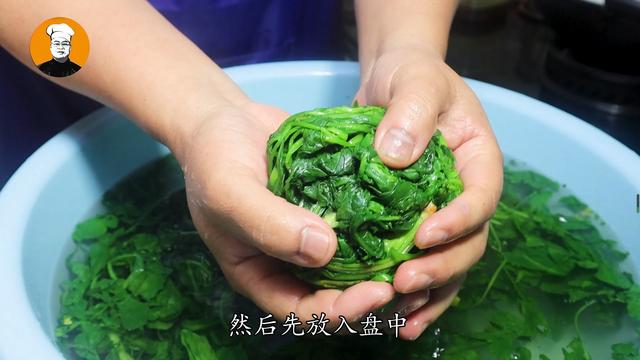 荠菜焯水多长时间