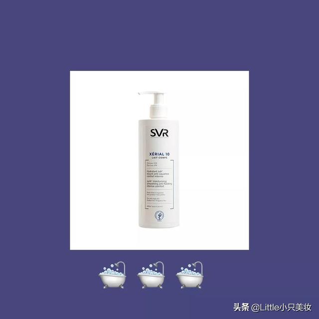 黑咖啡身体乳的作用