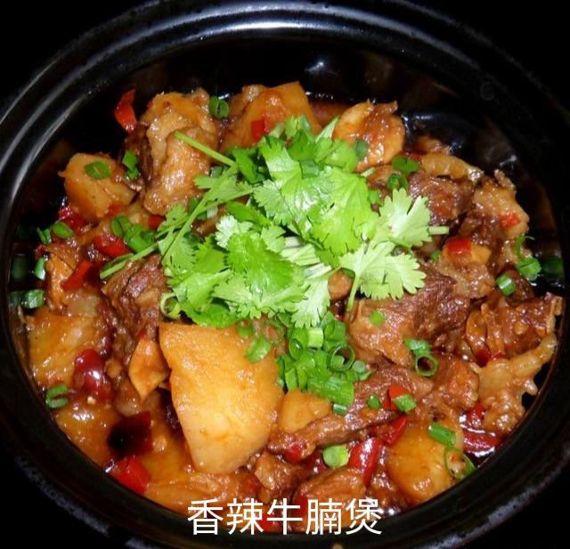 秋天川菜食譜？秋季適合吃的川菜，不懂的朋友，來著了