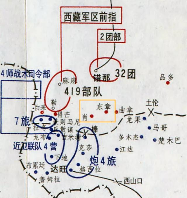 中印军长级会议谈崩，印方漫天要价想要什么？
