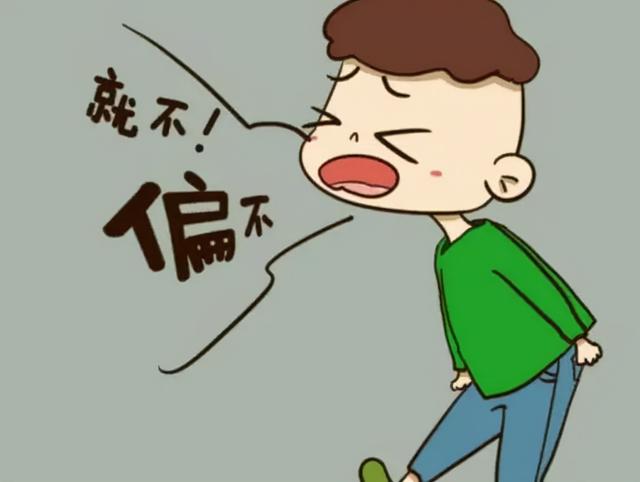 今天你“依法带娃”了吗？|《家庭教育促进法》新鲜出炉