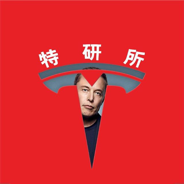 不花钱也能拥有特斯拉？0首付提车看似诱人，细算后其实并不实惠