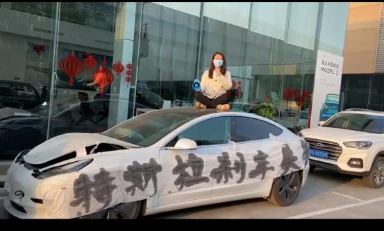 分秒盈合法嗎 分秒盈合法嗎