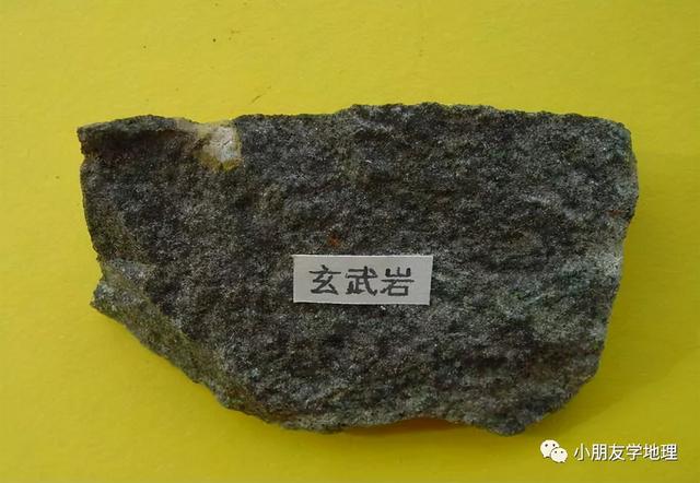 地理大百科 岩石的种类 全网搜