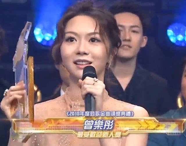 TVB2018年十大劲歌金曲颁奖典礼得奖名单汇总，金曲金奖实至名归