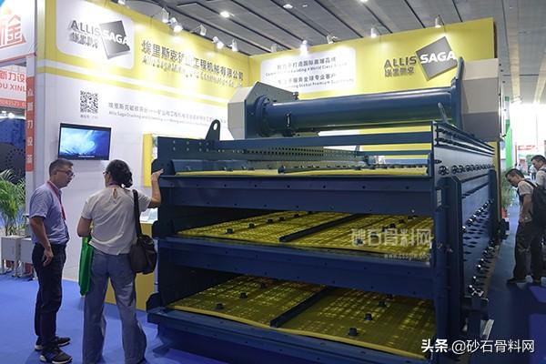 广州砂石展2020参展名单