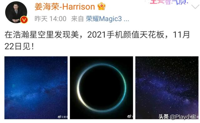 接下来的新机热潮即将到来，又快到了神仙打架的时候了