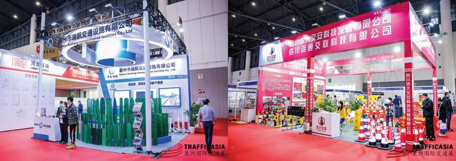 基础工程展