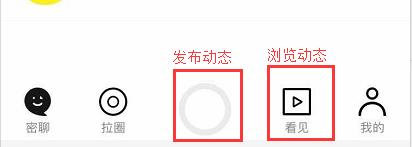 [闪电云自动秒抢群红包]，有啥方法把微信好友隐藏
