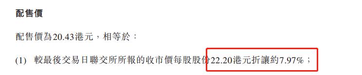 三一重工在德国机械展断臂
