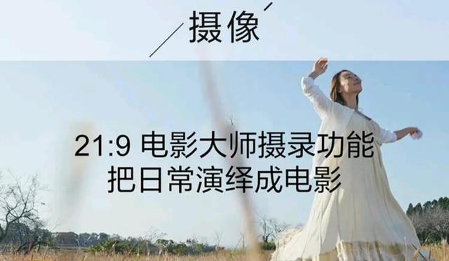 SONY大法到底好不好？