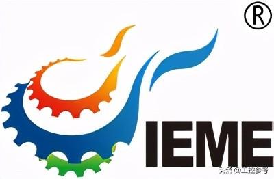 广州琶洲展会动漫展工程机械