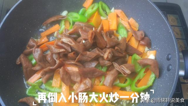 猪小肠 猪小肠（猪小肠汤怎么做好吃） 美食