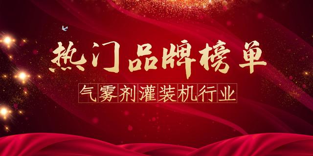 加工福州口服液过滤机_口服液过滤机