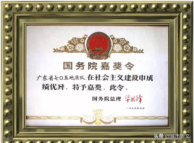 广东韶关中国破碎机十大品牌
