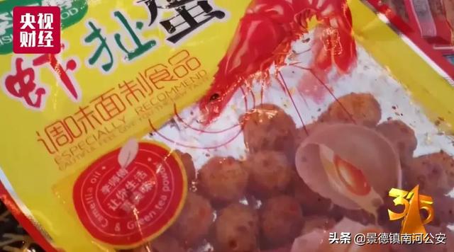 多功能炭块破碎机现货供应