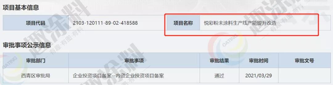 十堰破碎机生产厂家