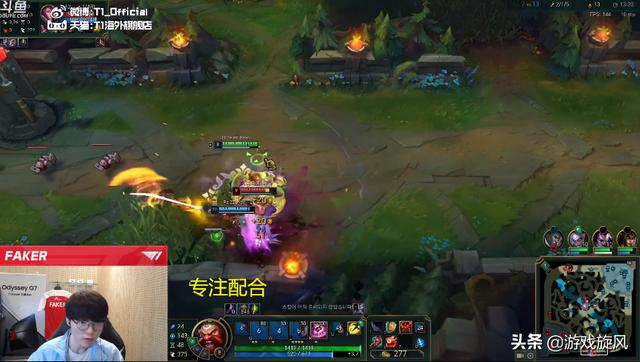 LOL：Faker偶遇韩一索补位酒桶快乐躺赢：好没意思要再玩一把