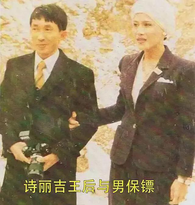 16岁与泰王一见钟情，50岁出轨情事不断，看过才知啥叫疯狂人生
