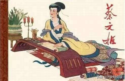 汉末才女蔡文姬的传奇人生（一）：生逢乱世，被掳匈奴