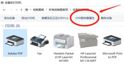 [微信顶级微商朋友圈评论]，如何直接打印公众号内容