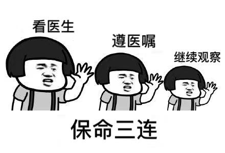 s一75圆锥破碎机小齿轴结构图