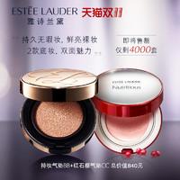 dl红石榴美白身体乳测评