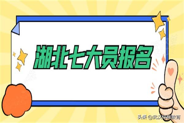 湖北武汉建筑七大员培训武汉劳务员培训劳动力也是商品