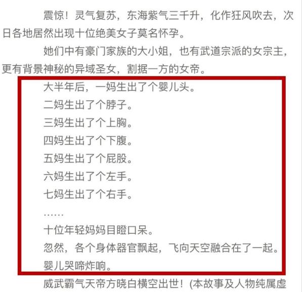 如何照顾好宝宝？分享几个照顾宝宝的正确方式，一起来涨知识