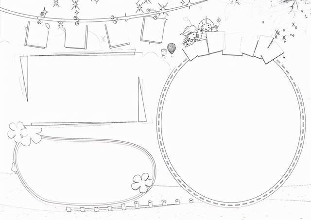 国庆亲子干货合集：7个系列100+亲子教育资源，假期作业轻松做