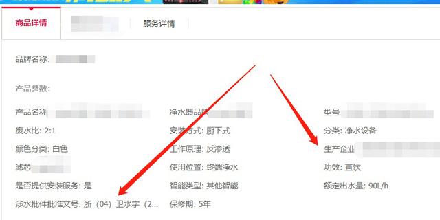 南京陶瓷过滤机定制