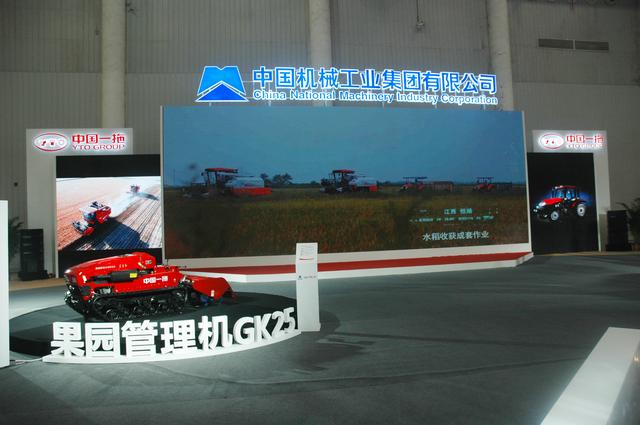 关于铁岭多排轮式洗砂机的信息