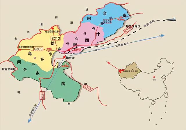 新疆克孜勒苏(新疆克孜勒苏柯尔克孜自治州阿克陶县) 资讯 第2张
