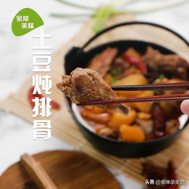 “寒露”节气该如何养生