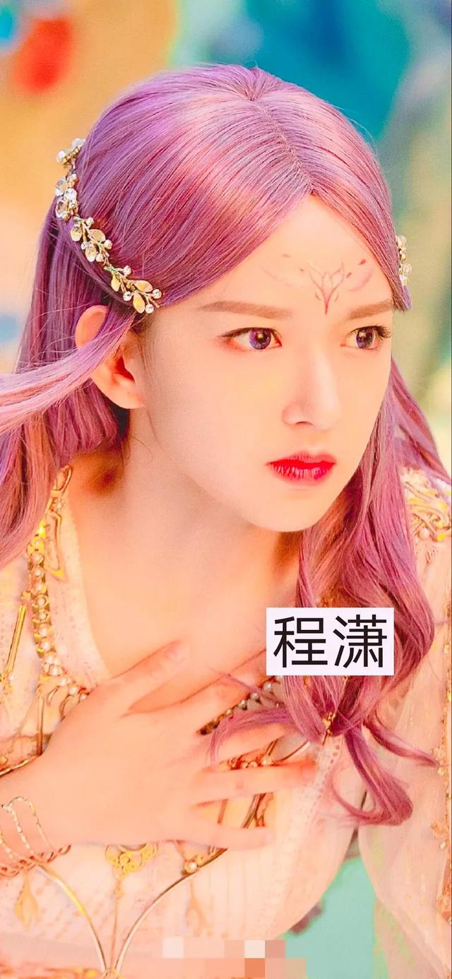 女明星古裝劇中的花钿妝 誰的妝容造型驚豔到了你 Zh中文網