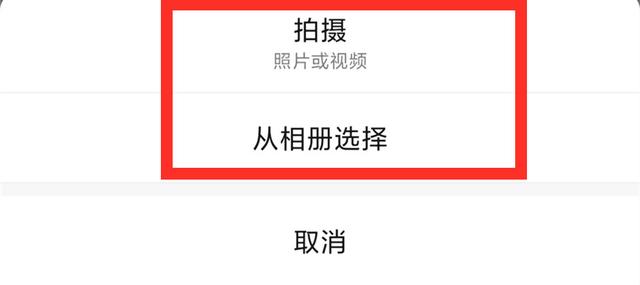 <a href=https://maguai.com/list/256-0-0.html target=_blank class=infotextkey><a href=https://maguai.com/list/256-0-0.html target=_blank class=infotextkey>朋友圈</a></a>晒照片原来能这么发教你4种<a href=https://maguai.com/list/57-0-0.html target=_blank class=infotextkey><a href=https://maguai.com/list/57-0-0.html target=_blank class=infotextkey>创意</a></a>排版，点赞少不了