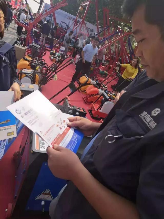 长葛工程机械展2020