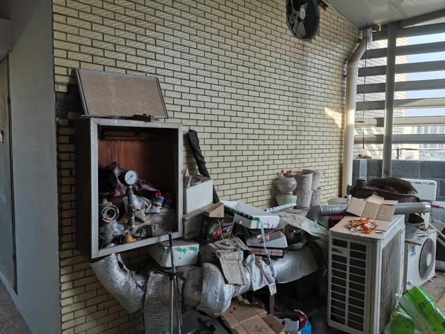 尾矿库安全监督管理规定2020