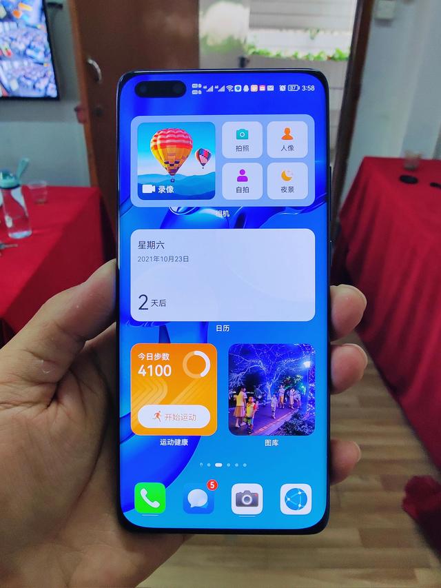 这是我目前最推荐的华为旗舰手机，我为什么选择去年的P40Pro+？-第3张图片-9158手机教程网