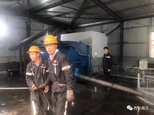 矿用束管
