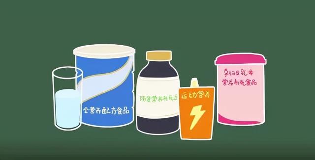 营养包是什么？原来确保母婴健康无忧，每天只需一包在手