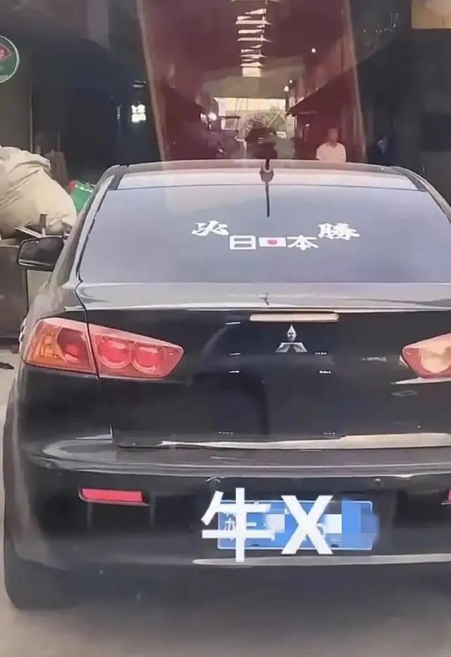 我这油耗，全网最低，吊打全网所有车，不服来上图，美系车还是牛