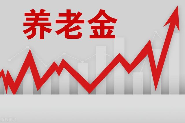 坐标四川：每月3500元的养老金，属于什么水平？