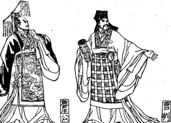 曹刿获胜的典型战例—长勺之战中"后发制人"的创新型战术