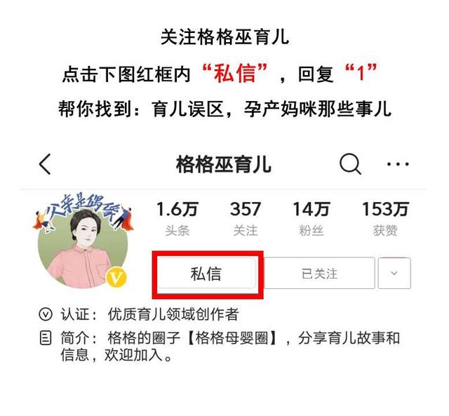 易中天曾说“小时候老实的孩子，长大后都没出息”，你怎么看？
